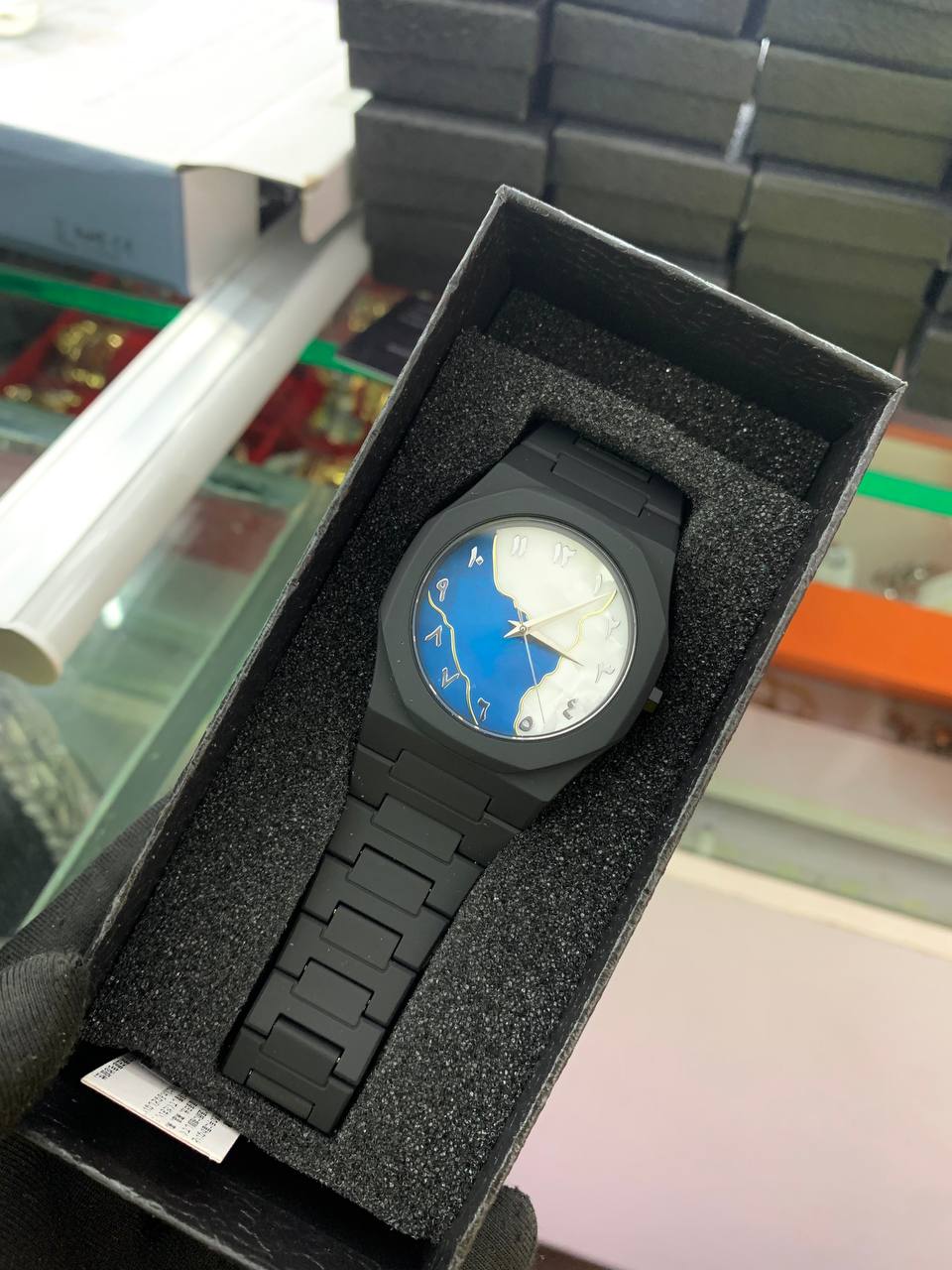 Black Aura Watch